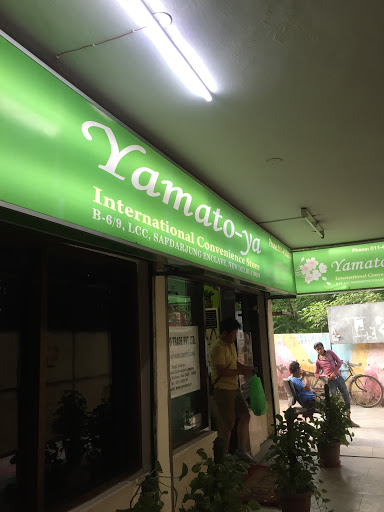Yamato Ya International Convenience store