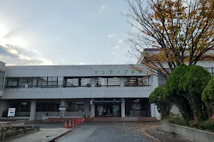 Akitachukonenreirodoshafukushi Center Sanraifuakita image