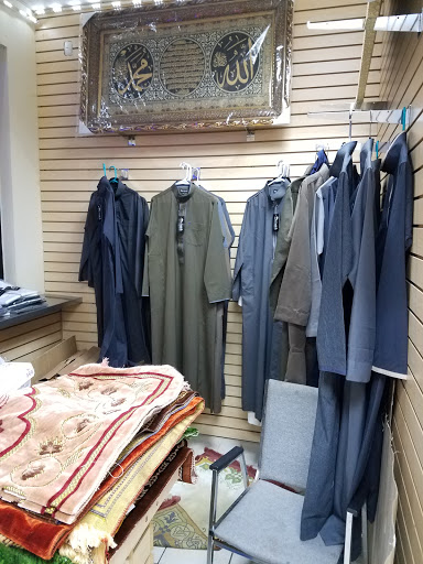 Grocery Store «Abu Adnan Mini Supermarket», reviews and photos, 3099 Breckinridge Blvd, Duluth, GA 30096, USA