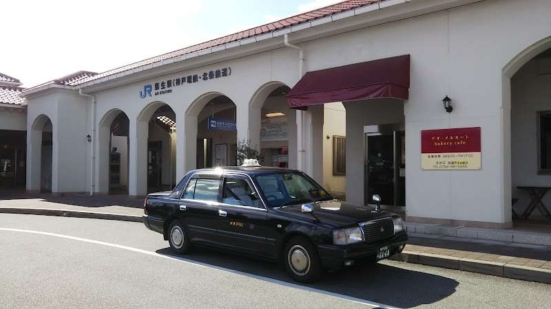 小野タクシー株式会社