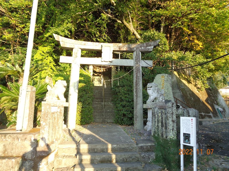 綿津見神社(西松尾町)