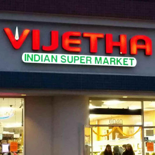 Indian Grocery Store «Vijetha», reviews and photos, 6040 Dougherty Rd, Dublin, CA 94568, USA
