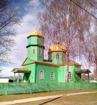 Photos of Svyato-Troitskaya Tserkov'