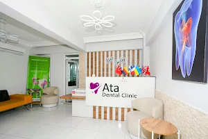 Dental Ata Clinic image