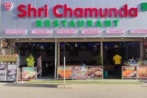 Shree chamunda restaurant image