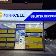 TURKCELL KUNDU MERKEZ & TRENDYOL TESLİMAT NOKTASI & BPN PARA TRANSFER KUNDU AKSU GSM SİMCELL
