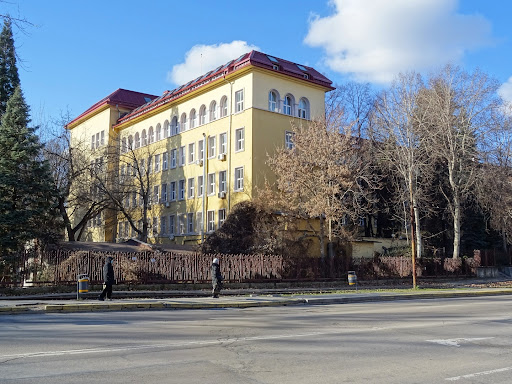 University of Forestry, Sofia