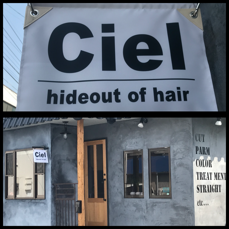 Ciel hideout of hair