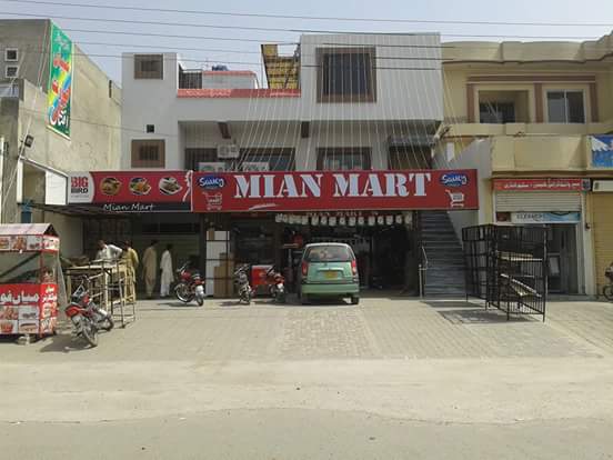 Mian Mart Cash And Carry