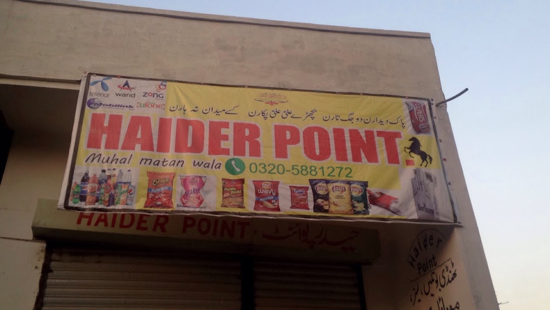 Haider Point