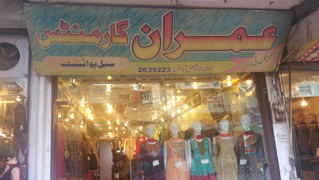 Imran Garments
