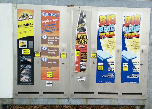 Self Service Car Wash «Bayport Self-Service Car Wash», reviews and photos, 666 Montauk Hwy, Bayport, NY 11705, USA