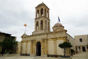 Gonia Odigitria Monastery image