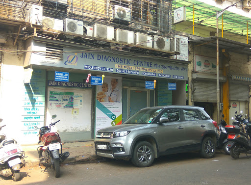 Jain Diagnostic Centre