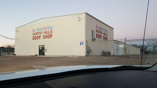 Auto Repair Shop «All About Autos | North Hills Body Shop», reviews and photos, 3925 Booth Calloway Rd, Richland Hills, TX 76118, USA