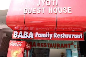 Jyoti Guest House & Baba Restaurant image