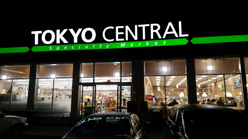 Japanese Grocery Store «Tokyo Central», reviews and photos, 3832 Sepulveda Blvd, Torrance, CA 90505, USA