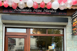 Rewands Mini Market