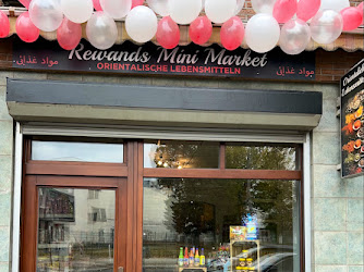 Rewands Mini Market