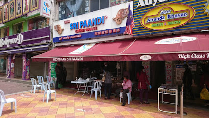 Sri Paandi Restaurant