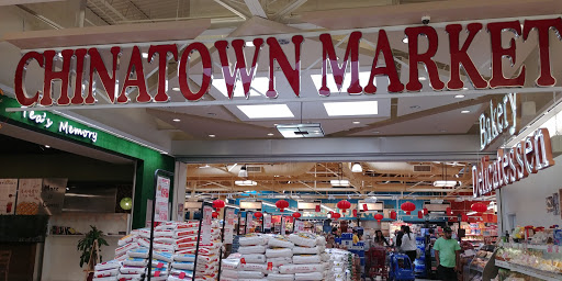 Asian Grocery Store «Chinatown Supermarket - 中國城超市», reviews and photos, 3390 State St #11, South Salt Lake, UT 84115, USA