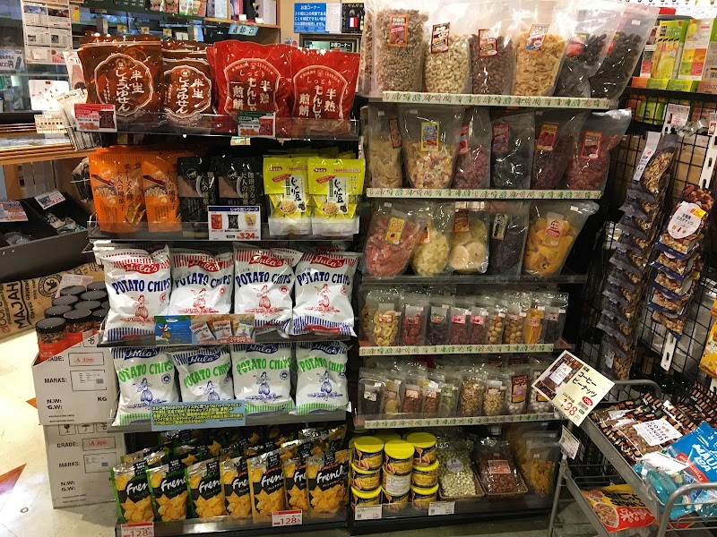 フレッシュロースター珈琲問屋 浦和店