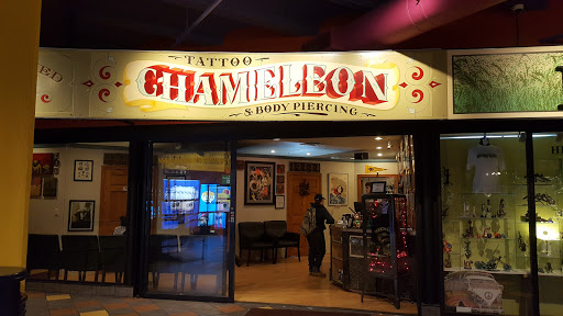 Tattoo Shop «Chameleon Tattoo & Body Piercing», reviews and photos, 36 John F. Kennedy St, Cambridge, MA 02138, USA