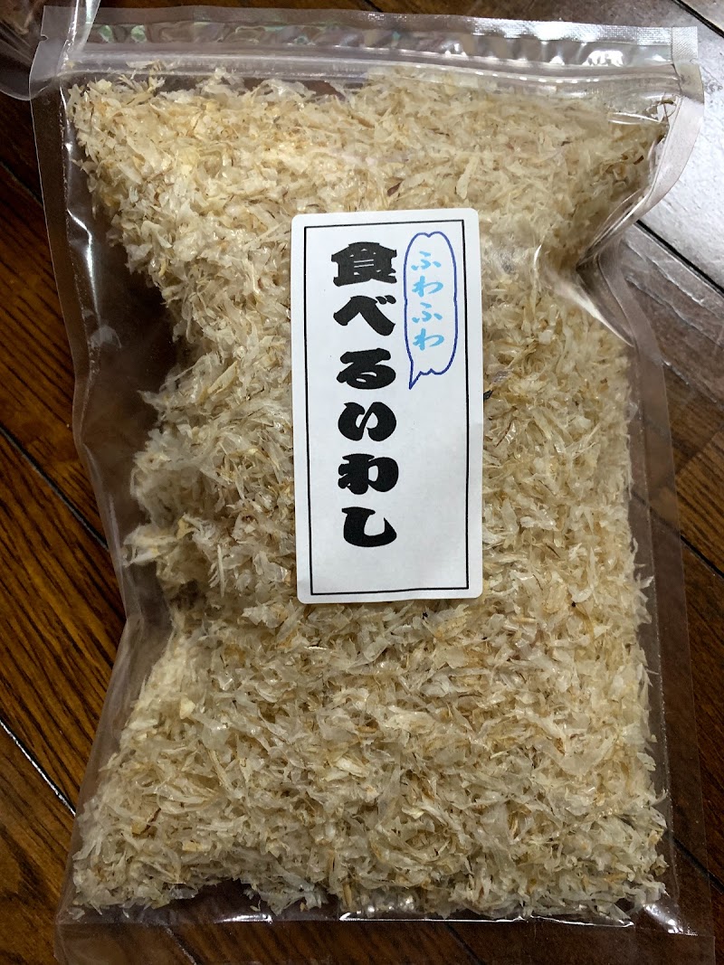 マルト工藤水産（株）