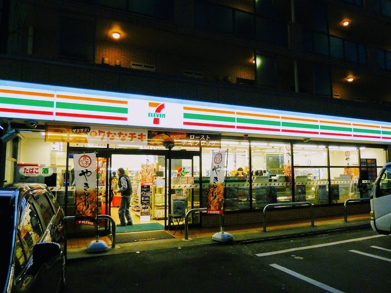 セブン-イレブン 富山安野屋店