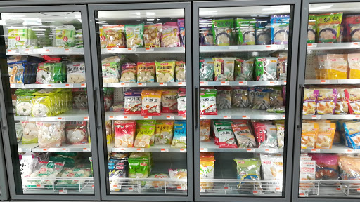 Asian Grocery Store «Asian Supermarket», reviews and photos, 3750 Pepperell Pkwy, Opelika, AL 36801, USA