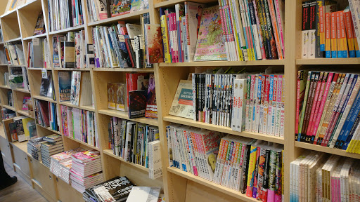 Book Store «Kinokuniya Book Store», reviews and photos, 100 Legacy Dr, Plano, TX 75023, USA