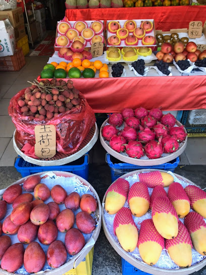 台南阿惠水果店-果汁切盤|金紙|鮮花|拜拜|禮盒|關帝廳附近《好評推薦》