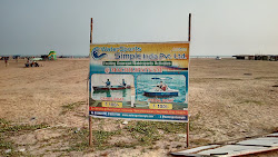 Machilipatnam Beach'in fotoğrafı biraz temiz temizlik seviyesi ile