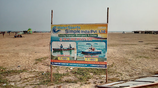 Machilipatnam Beach