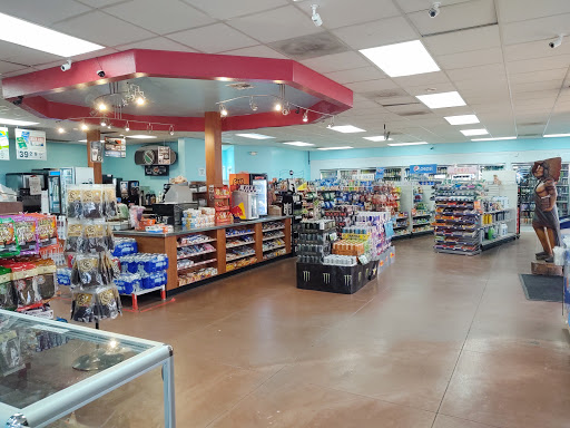 Tobacco Shop «Akimel Smoke Shop», reviews and photos, 4231 W Riggs Rd, Sun Lakes, AZ 85248, USA