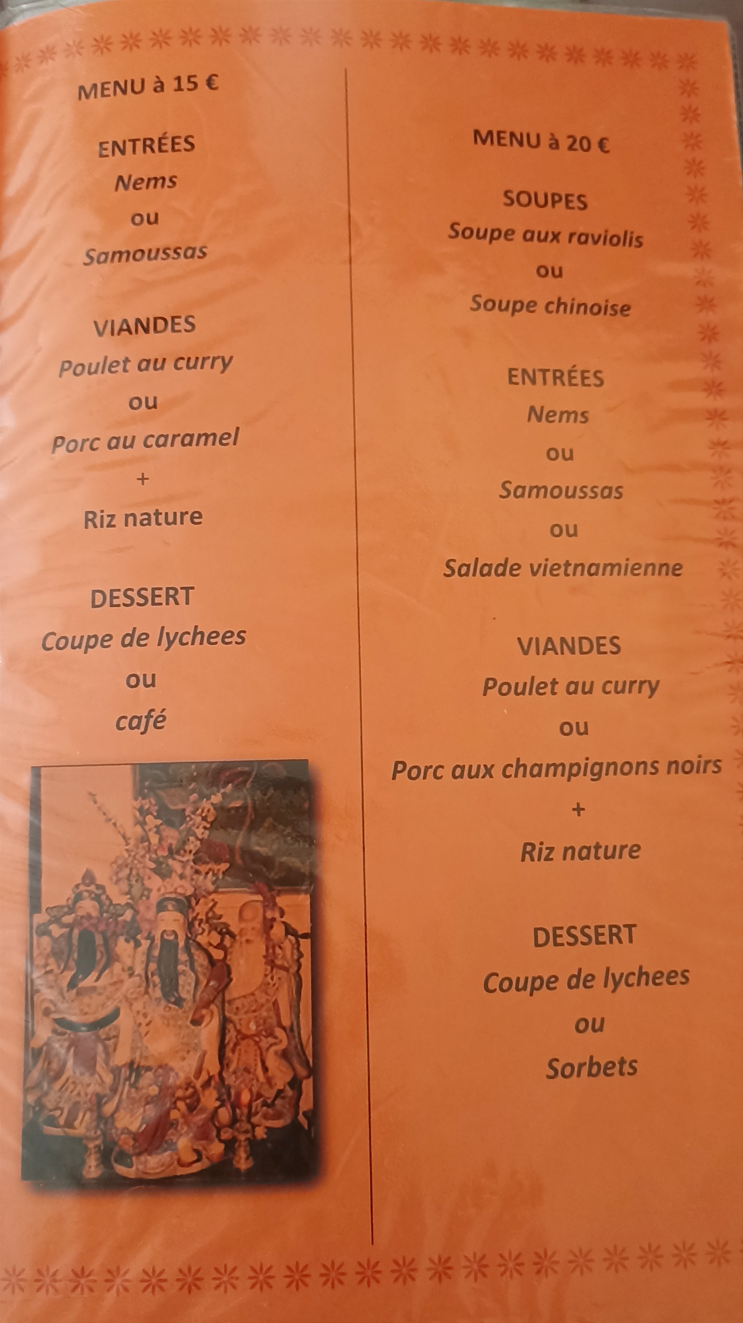 Photo n° 9 de l'avis de Aazenmassages.a fait le 11/04/2023 à 16:54