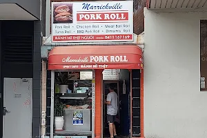 Marrickville Pork Roll image