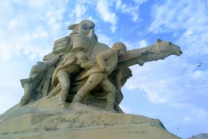 Caravan Monument image