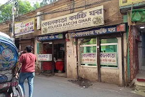 Kolkata Kacchi Ghor image
