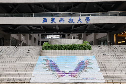 Styling schools in Taipei
