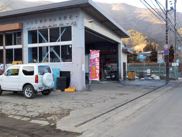 100円レンタカー 富士河口湖長浜店