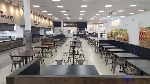 Korean Grocery Store «H Mart», reviews and photos, 1295 E Ogden Ave, Naperville, IL 60563, USA