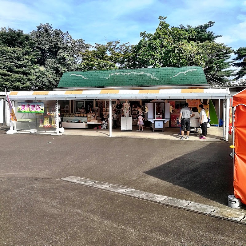 東門売店