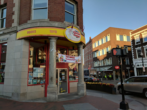 The World's Only Curious George Store