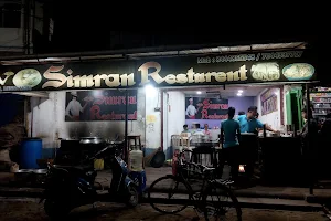 Simran Restaurant image