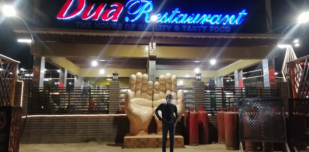 Dua Restaurant Hyderabad Sindh Pakistan