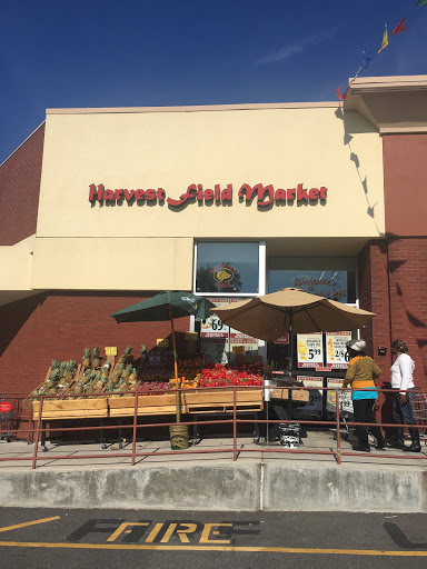 Grocery Store «Harvest Field Market», reviews and photos, 350 S Broadway, Tarrytown, NY 10591, USA
