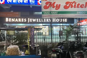 Banaras Jewellery House image