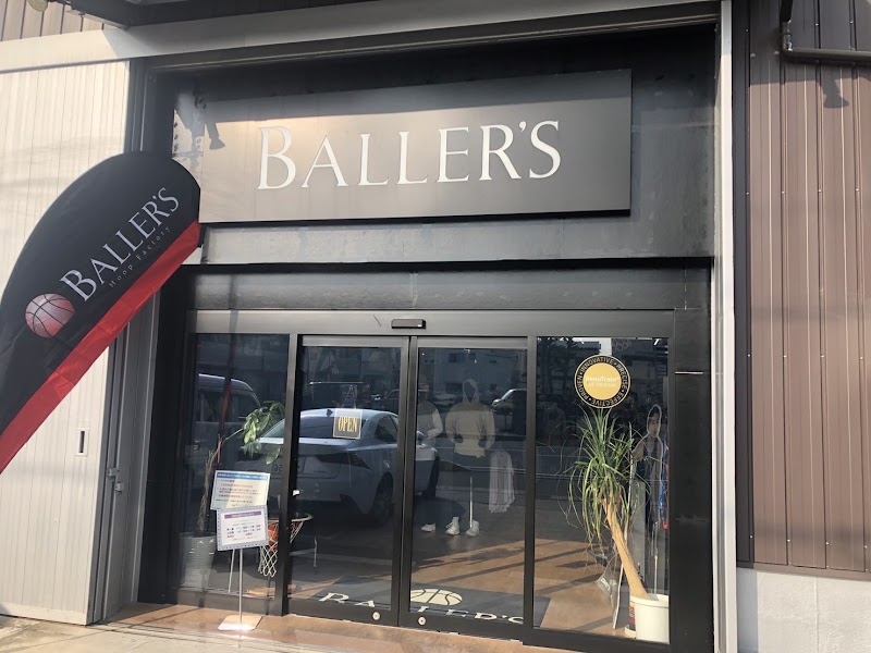 BALLER’S 岐阜店