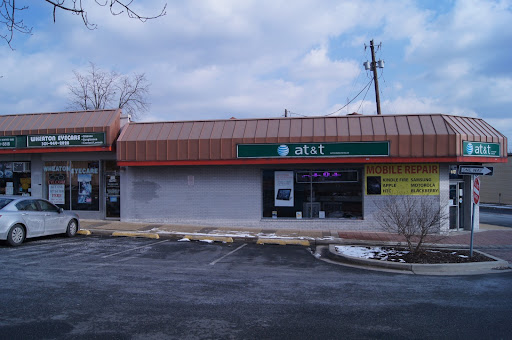 Cell Phone Store «AT&T Authorized Retailer», reviews and photos, 11427 Georgia Ave, Silver Spring, MD 20902, USA
